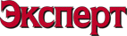 Эксперт